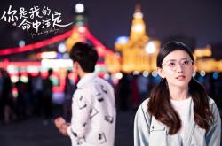 英雄联盟总决赛门票-这是一篇为您定制的深度文章，结合了关键词、戏剧张力与唯一性的叙事逻辑