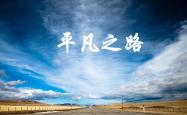 英雄联盟总决赛直播-铁幕下的利刃，凯恩的最后一击与英格兰的胜利方程式