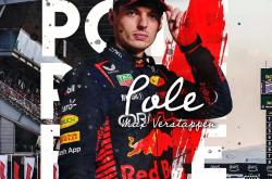 LOL赛事-迈凯伦鏖战梅赛德斯，维斯塔潘惊艳四座