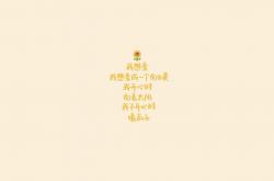 英雄联盟总决赛时间-铁幕下的火焰骑士，当杜兰特在跨界之战中点燃胜负的引信