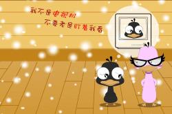 -发动机轰鸣的篮球场，哈利伯顿在F1新赛季揭幕战的接管与辽宁队的逆转启示