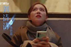 英雄联盟总决赛门票-绝境双生花，加克波爆发之夜与突尼斯秒针上的杀戮