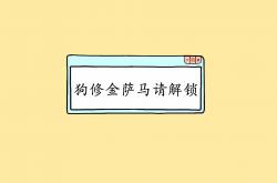 -桑巴与加泰罗尼亚的防守博弈，阿劳霍如何让巴西锋线集体沉默