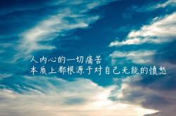 英雄联盟总决赛-红土疆场，当罗德里化身终局之神