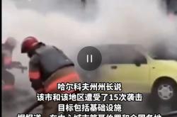 LOL赛事-乌克兰篮球联赛半决赛：哈尔科夫之师全胜