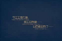 英雄联盟总决赛2025-利拉德审判时刻！鹈鹕硬仗拔刺，最强76人终陷新奥尔良泥潭