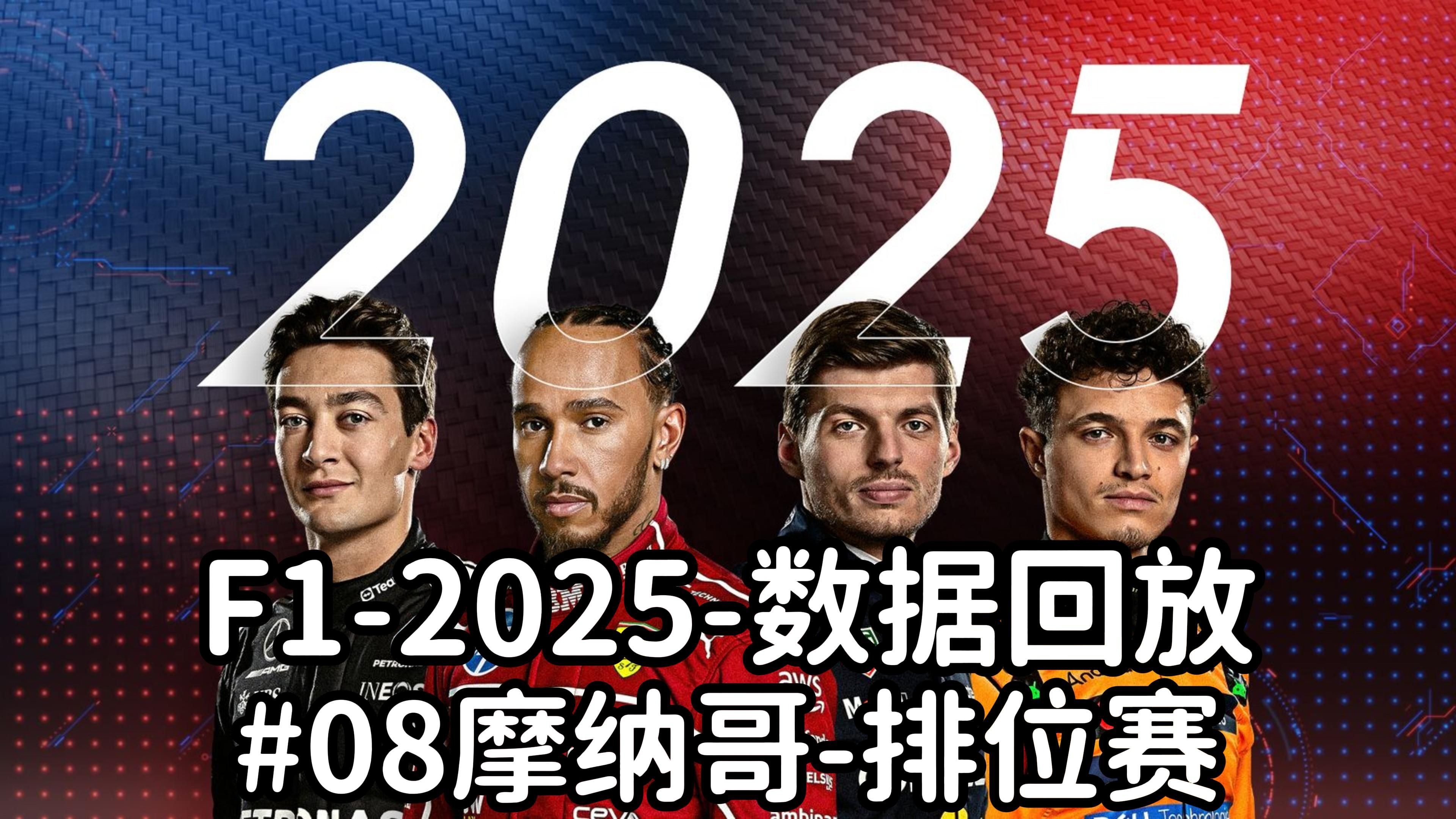 包含摩纳哥球员状态火爆,连续取胜提升排名的词条 包含摩纳哥球员状态火爆,连续取胜提升排名的词条