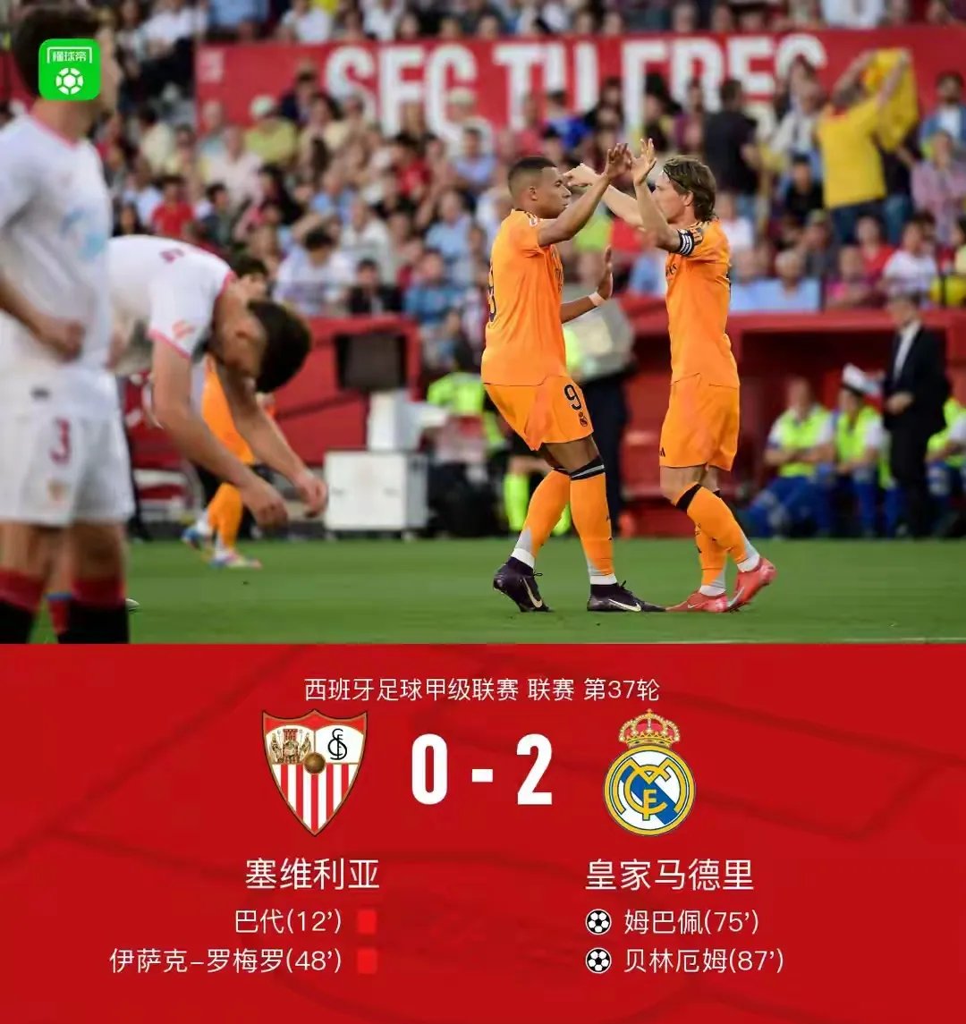 关于比利时大将首战落败,艰难晋级欧洲杯八强的信息 关于比利时大将首战落败,艰难晋级欧洲杯八强的信息