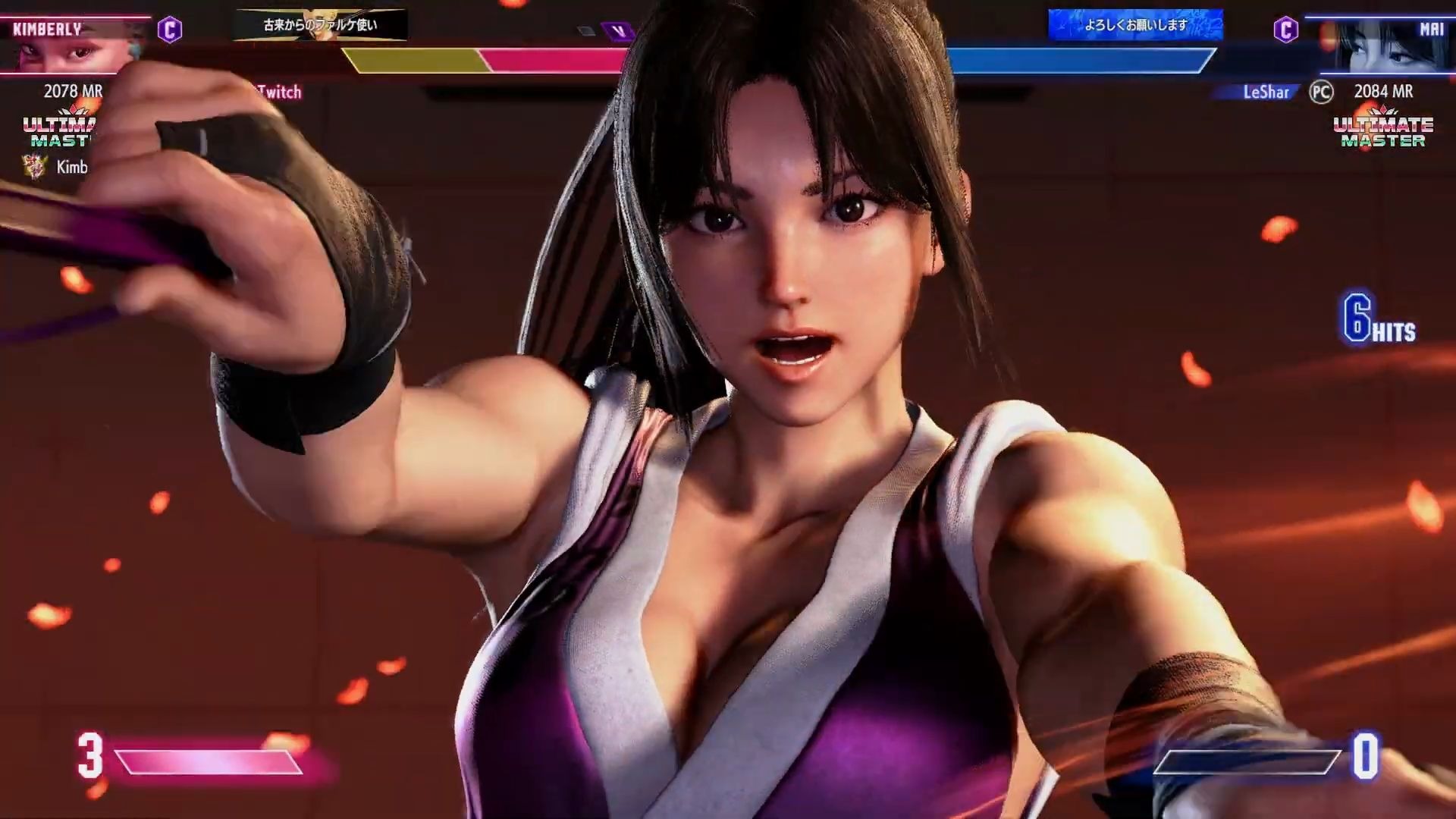 街霸6惊险逆转取胜,粉丝狂欢不已的简单介绍 街霸6惊险逆转取胜,粉丝狂欢不已的简单介绍