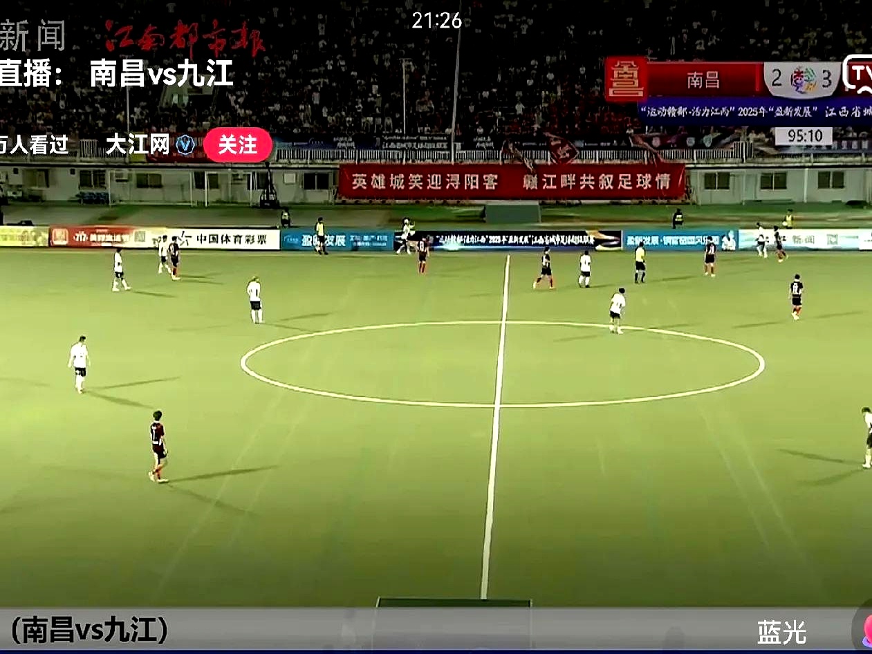 精彩进攻大比分领先,场面一度失控 精彩进攻大比分领先,场面一度失控