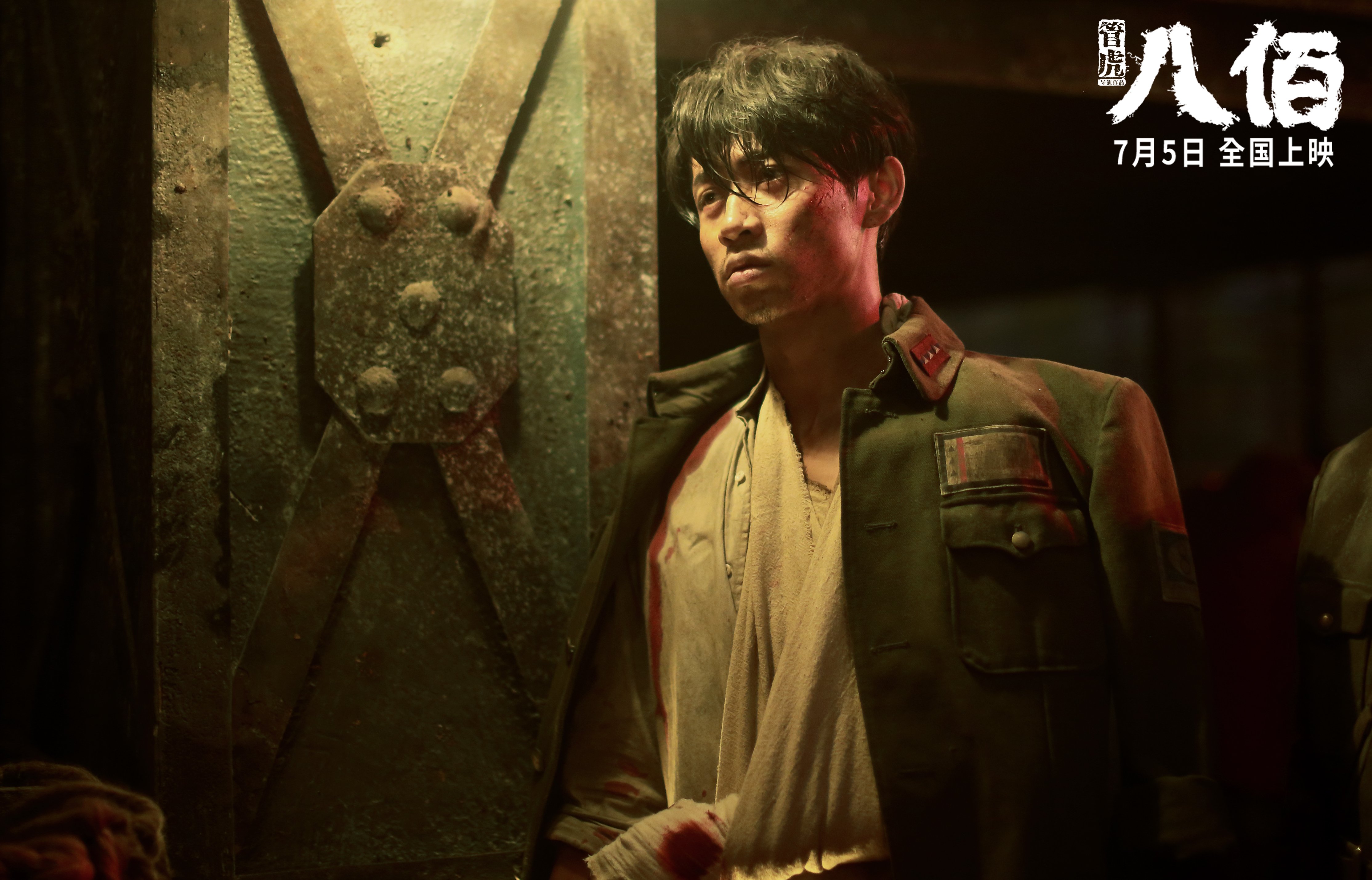 意甲焦点移师北美，切尔西季前赛斩落加拿大新军