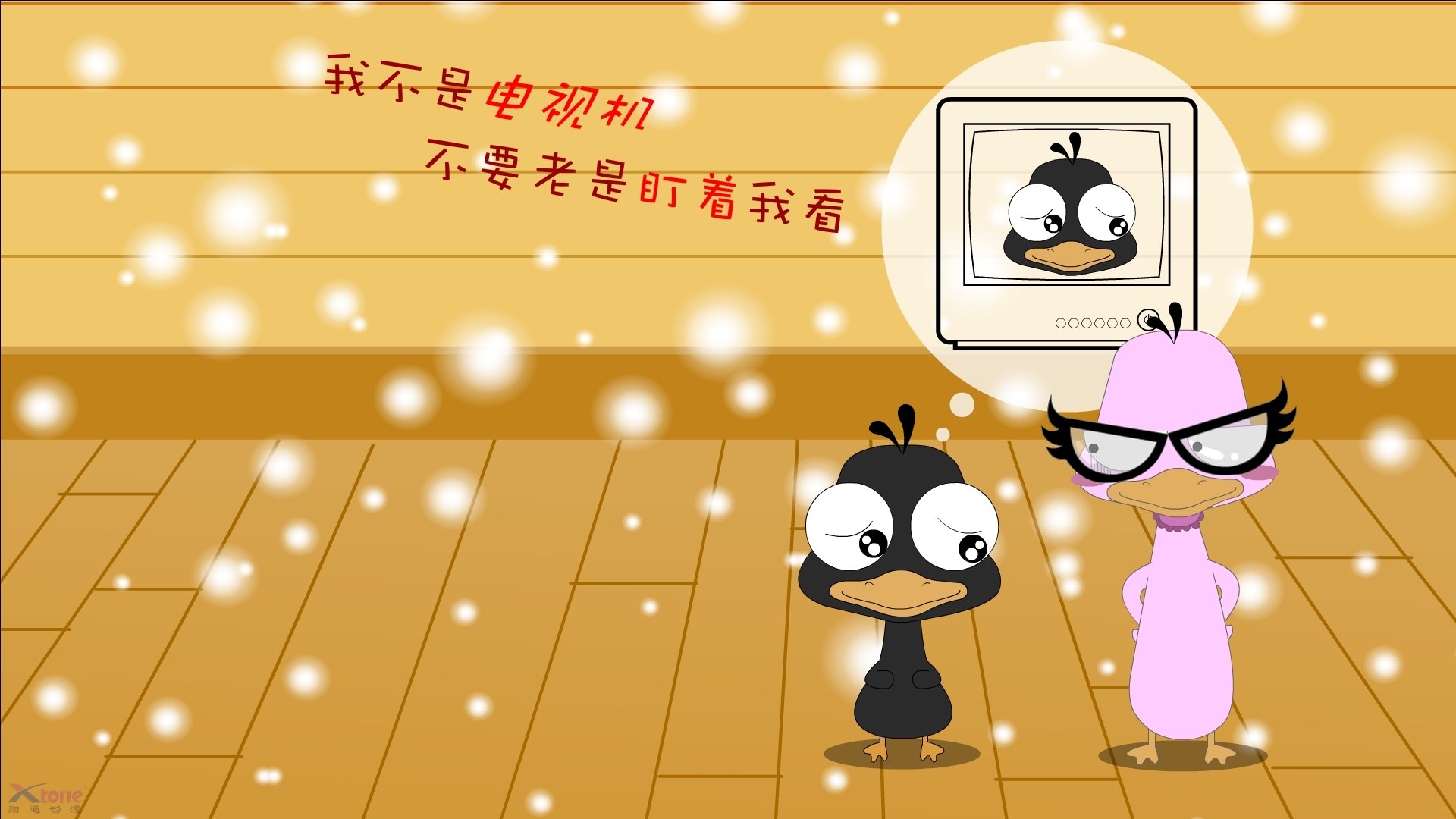 发动机轰鸣的篮球场，哈利伯顿在F1新赛季揭幕战的接管与辽宁队的逆转启示