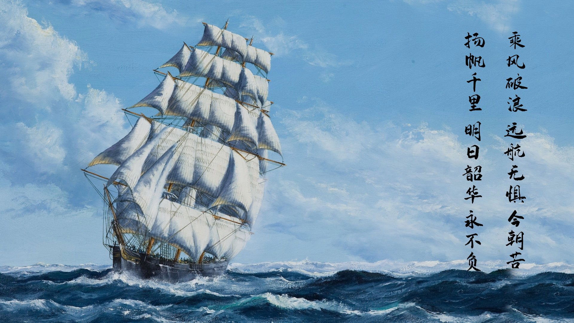 冰与火之歌，德甲争冠的炽热与CBA赛场的冷锋