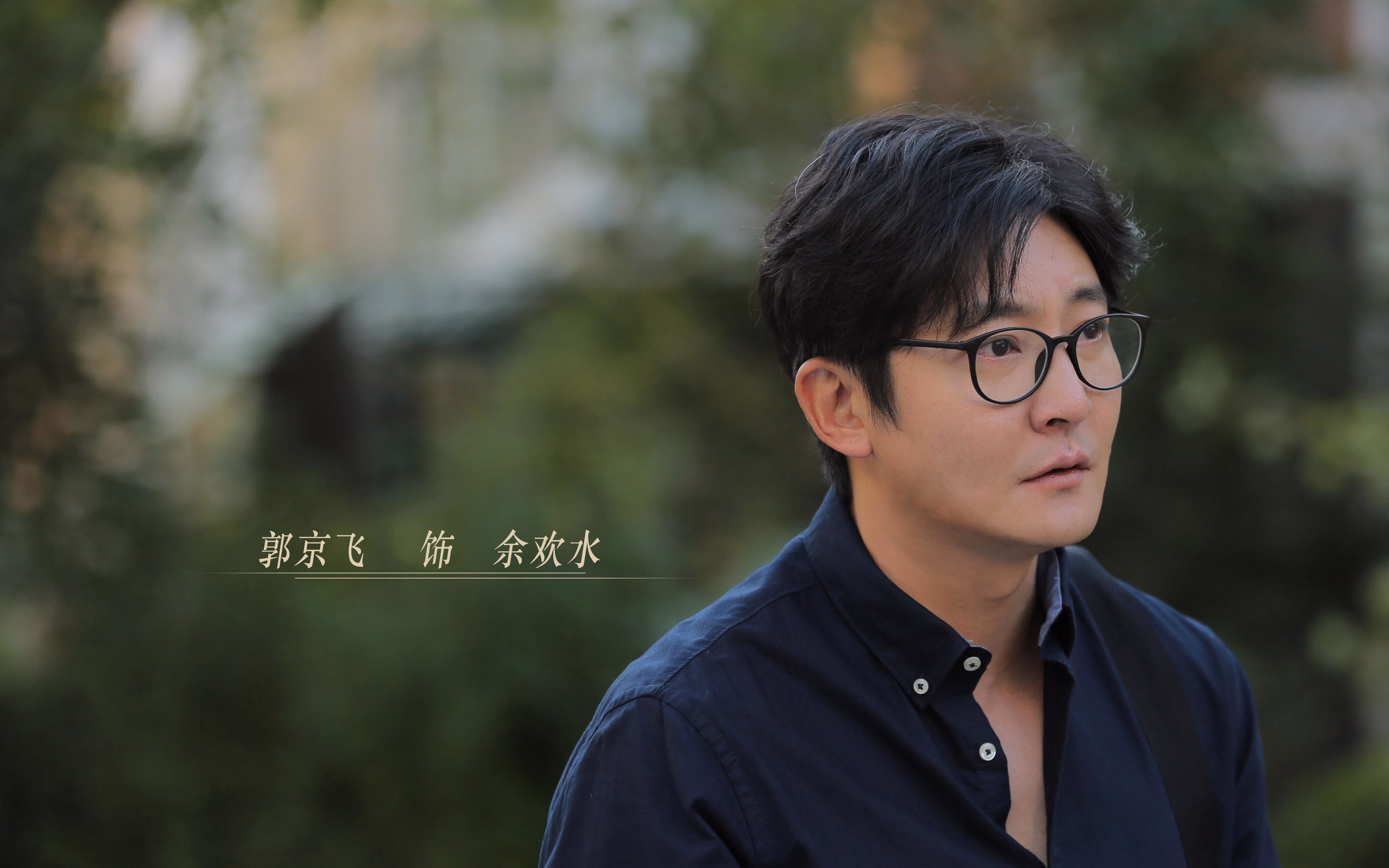 平行宇宙对决，当丹佛掘金遭遇浙江广厦，贝恩的救赎超越篮球