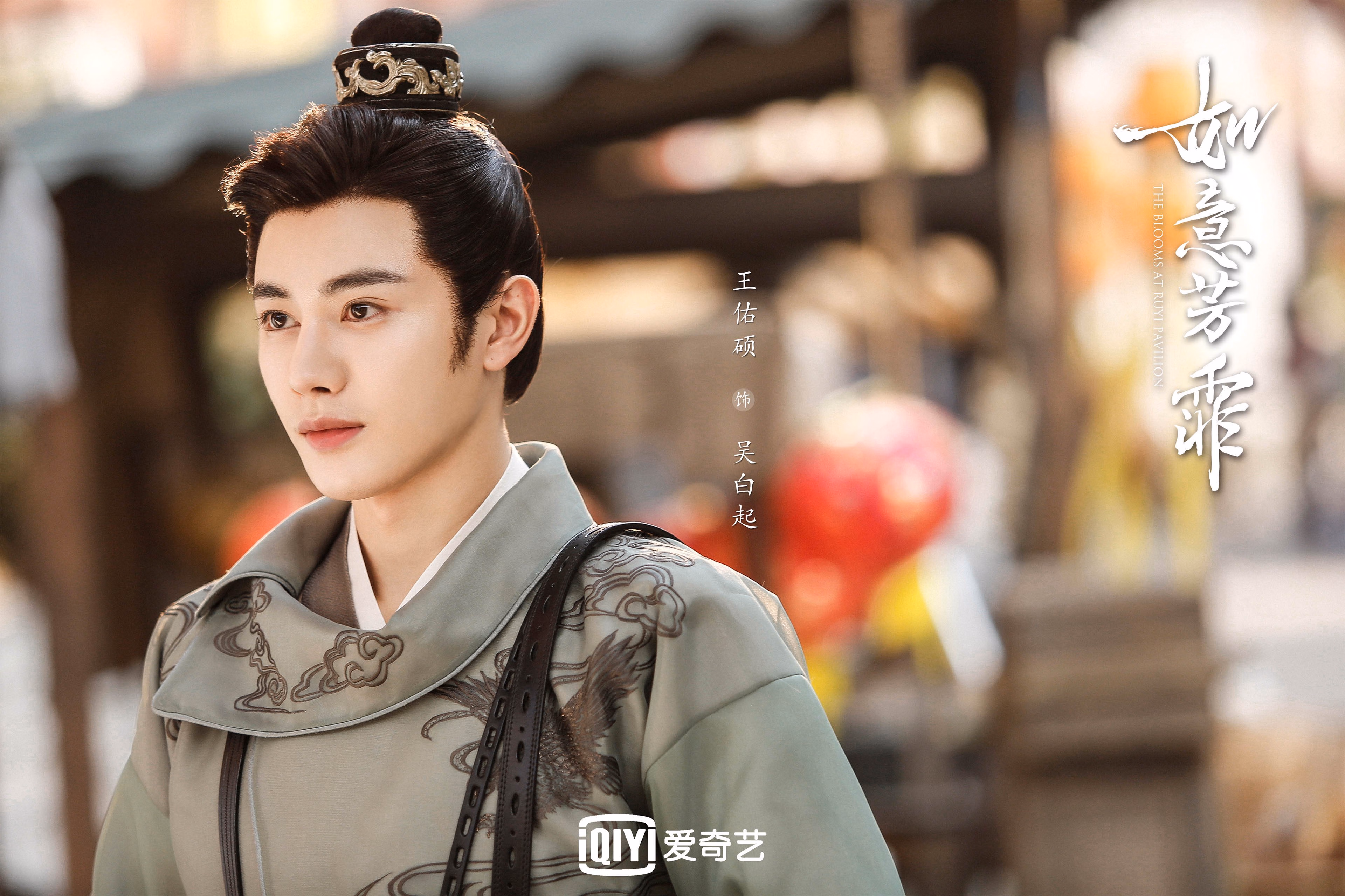 铁壁与闪电，当勒沃库森的封锁网遭遇罗德里戈的致命爆发