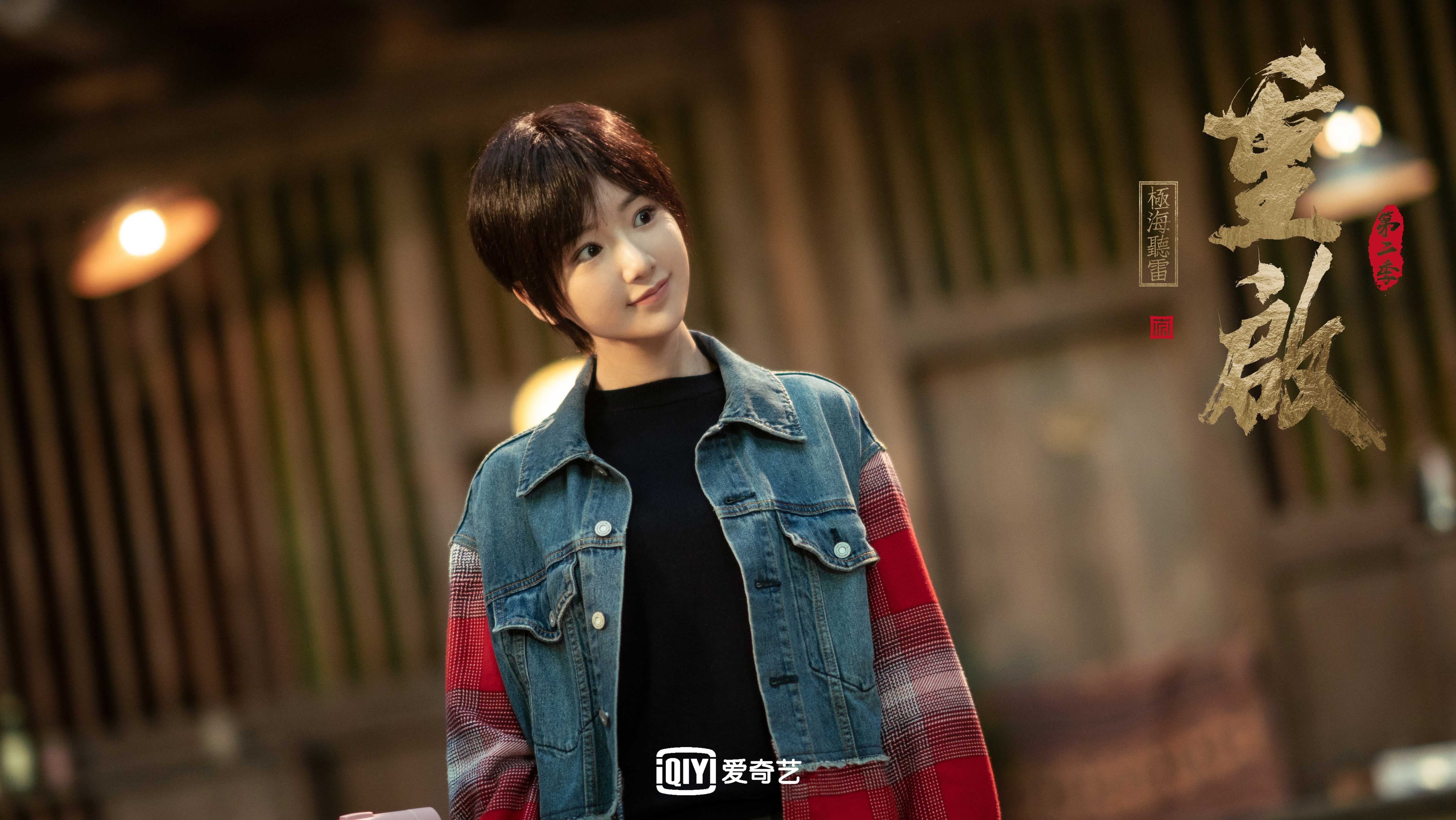 篮球巨星降临伯纳乌，当拉文在西班牙国家德比之夜扣杀球门