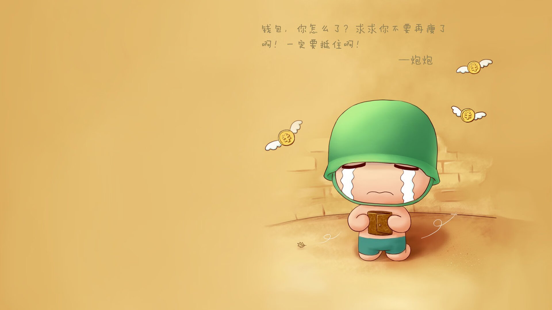 冰封英雄的燃情之夜,格纳布里2026世界杯赛场的不朽救赎