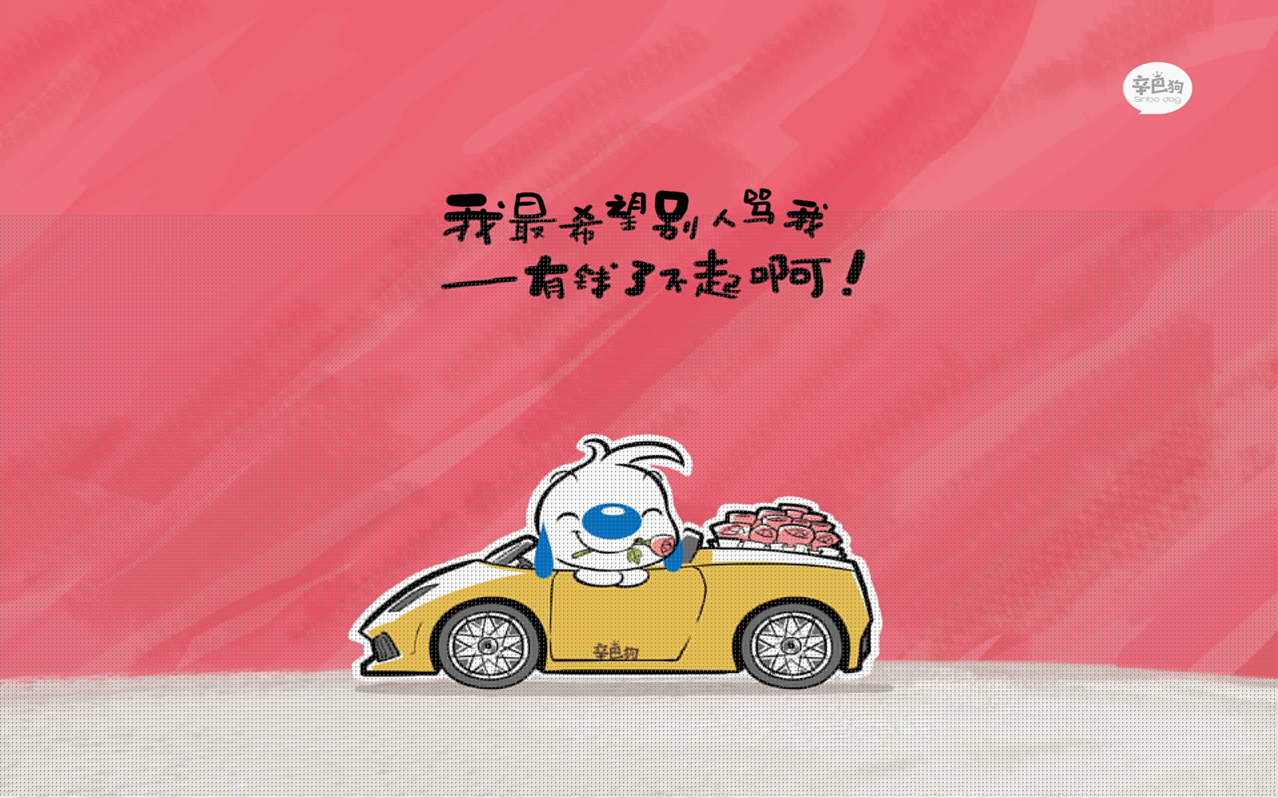 罗格麦斯之夜,巴西风暴与突尼斯的战术迷宫