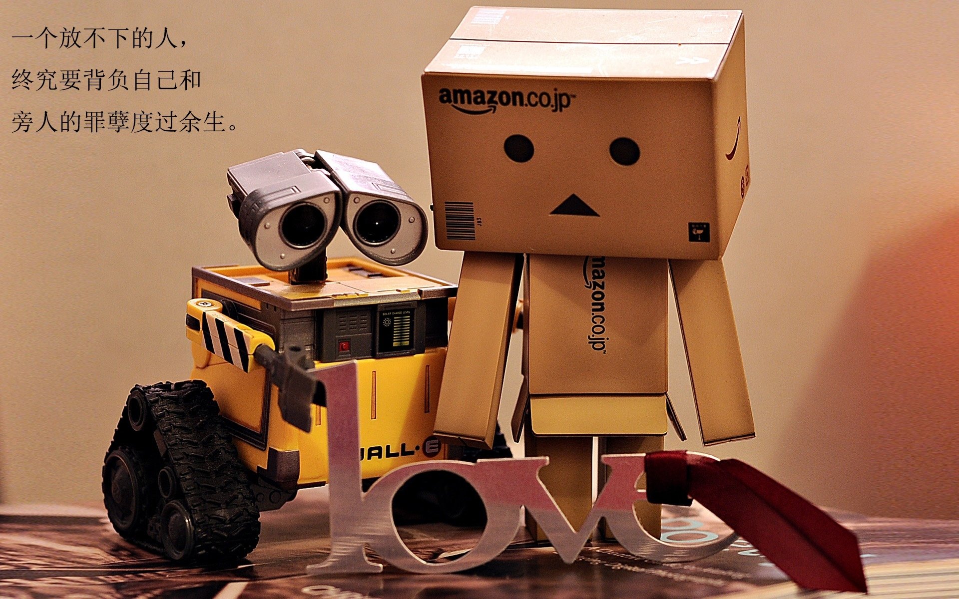 汉普顿公园的叹息之墙，范戴克粉碎多特蒙德青春风暴