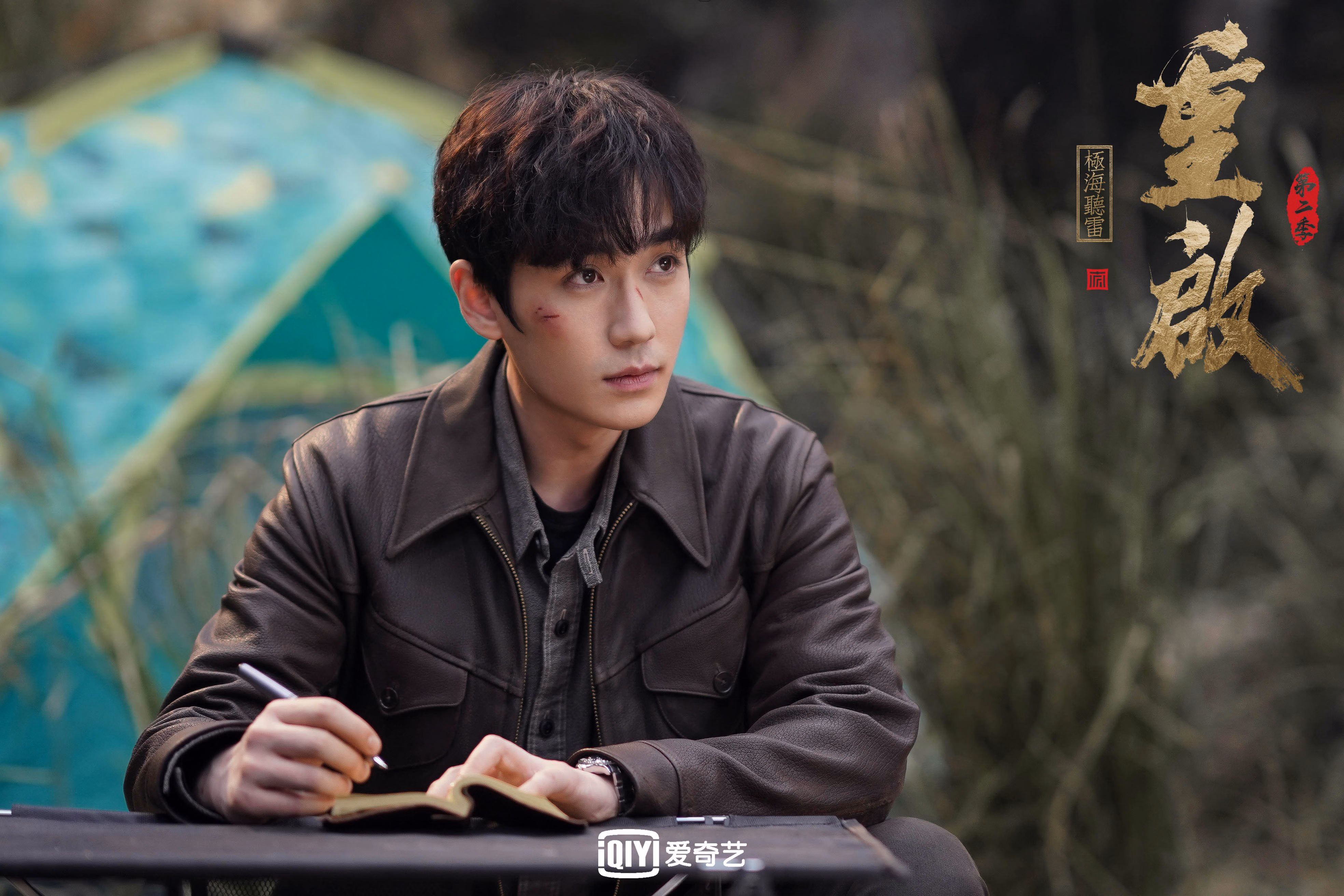 星辰与沙尘的逆转，萨内如何以一己之力撕碎德甲争冠悬念