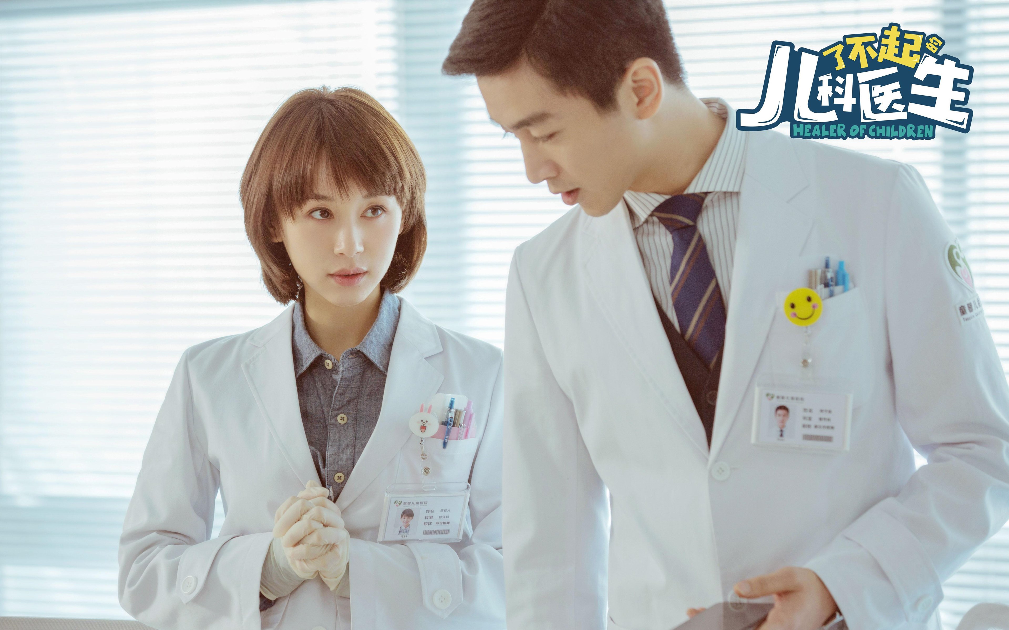 冰封王座,伦纳德末节15分完成对勇士的沉默审判