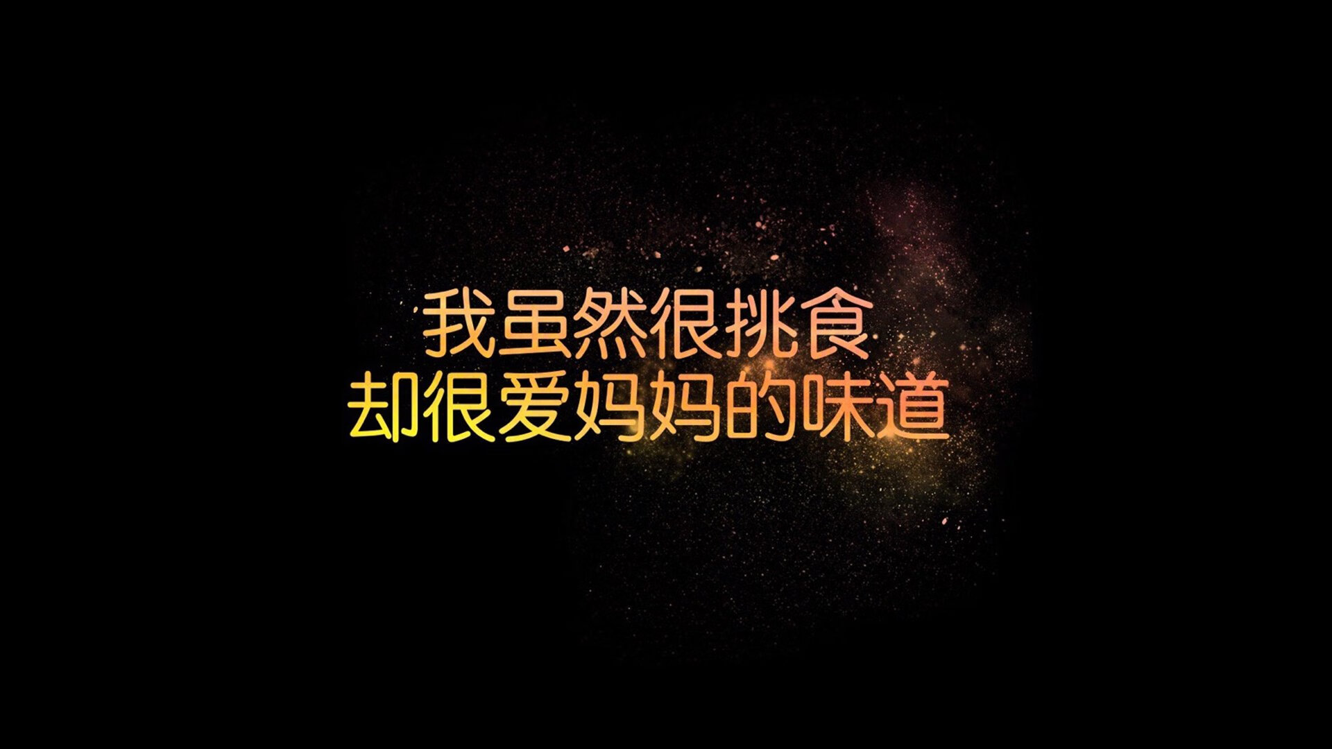 绝境之刃,京多安的美加墨决胜时刻