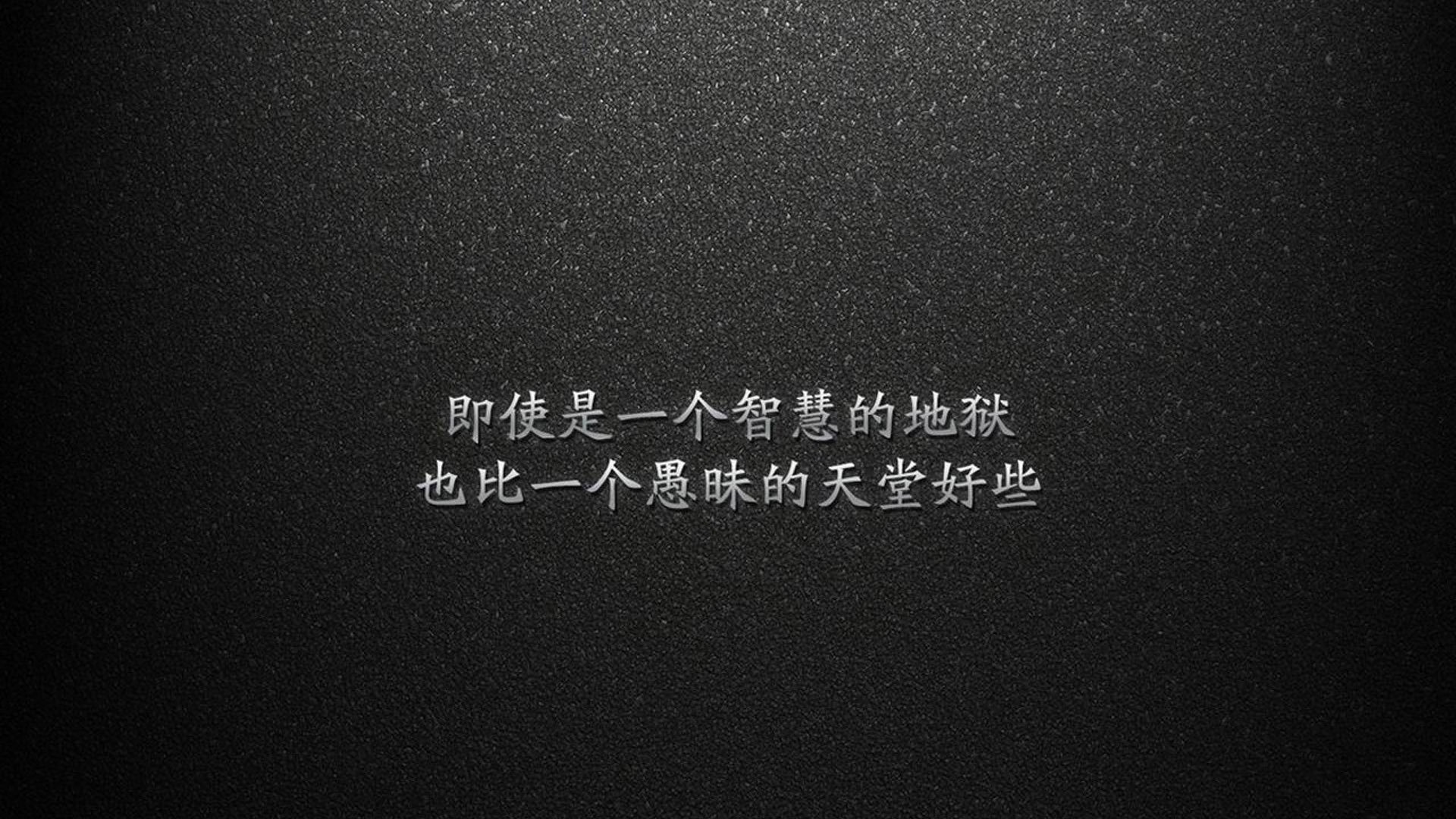 孤峰独峙,当波士顿的节奏在深圳湾响起—论塔图姆如何将一场商业赛锻造成不可复制的艺术