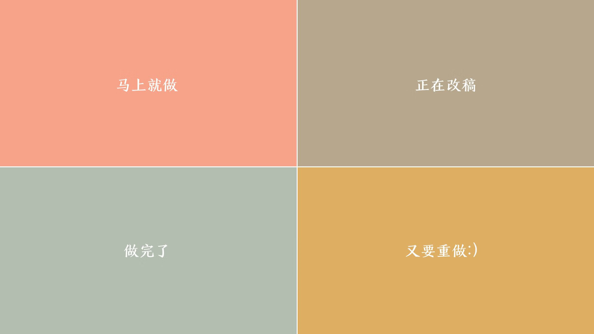 北欧蓝黄染上东瀛武士刀,久保建英一剑封喉,瑞典绝杀中国