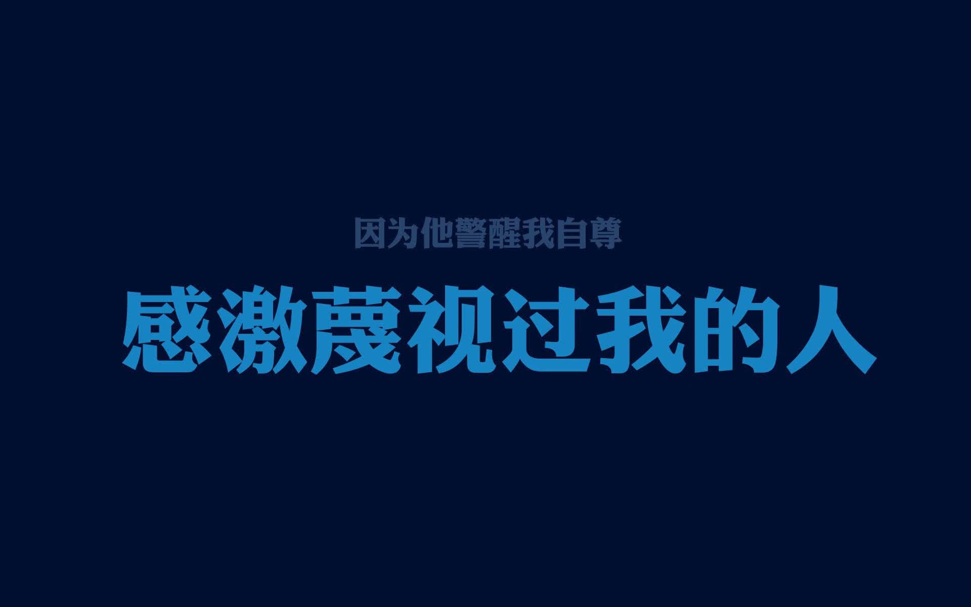 欧冠史诗,南美狂飙踏碎爱琴海,巴拉圭铁骑横扫希腊神话