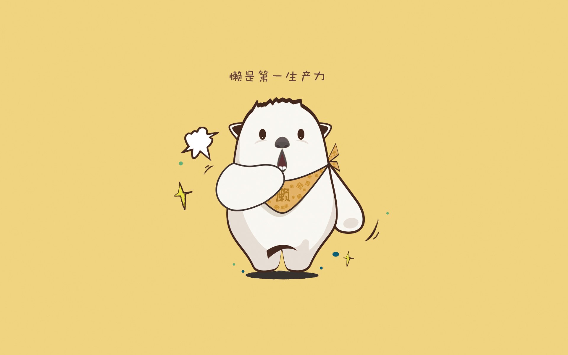 冰与火之歌,锡安烈焰焚毁明尼苏达铁壁,掘金终结者加冕
