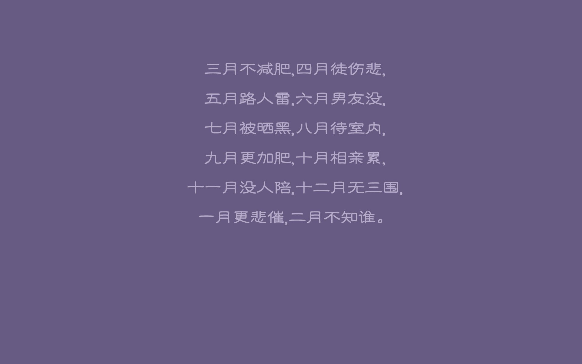 绿洲逆袭,2026世界杯E组暗藏杀机,乌兹别克斯坦碾压瑞士,坎塞洛独舞改写足球版图