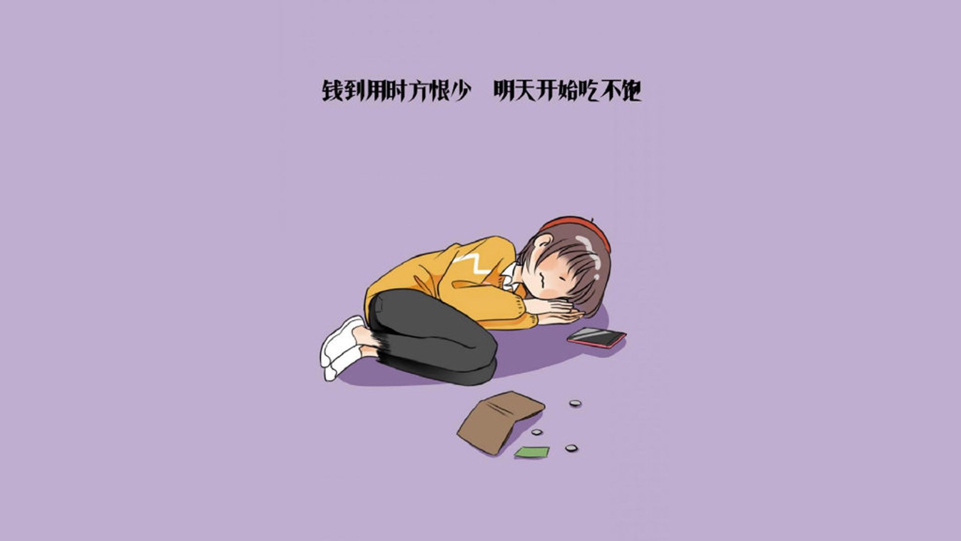 冰与火之歌，2026世界杯D组关键战，冰岛碾压美国，库尔图瓦状态火热带队取胜