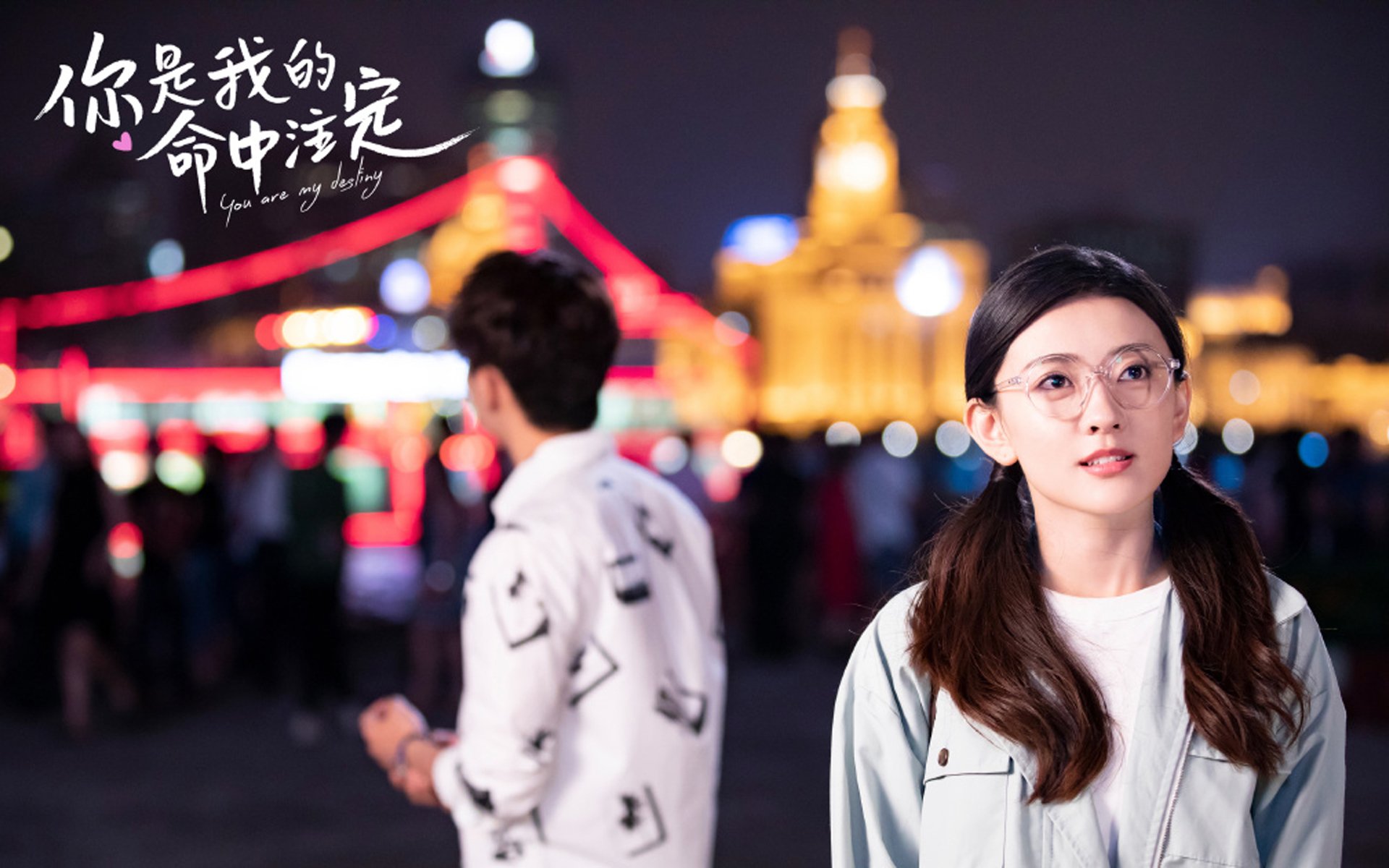 这是一篇为您定制的深度文章,结合了关键词、戏剧张力与唯一性的叙事逻辑