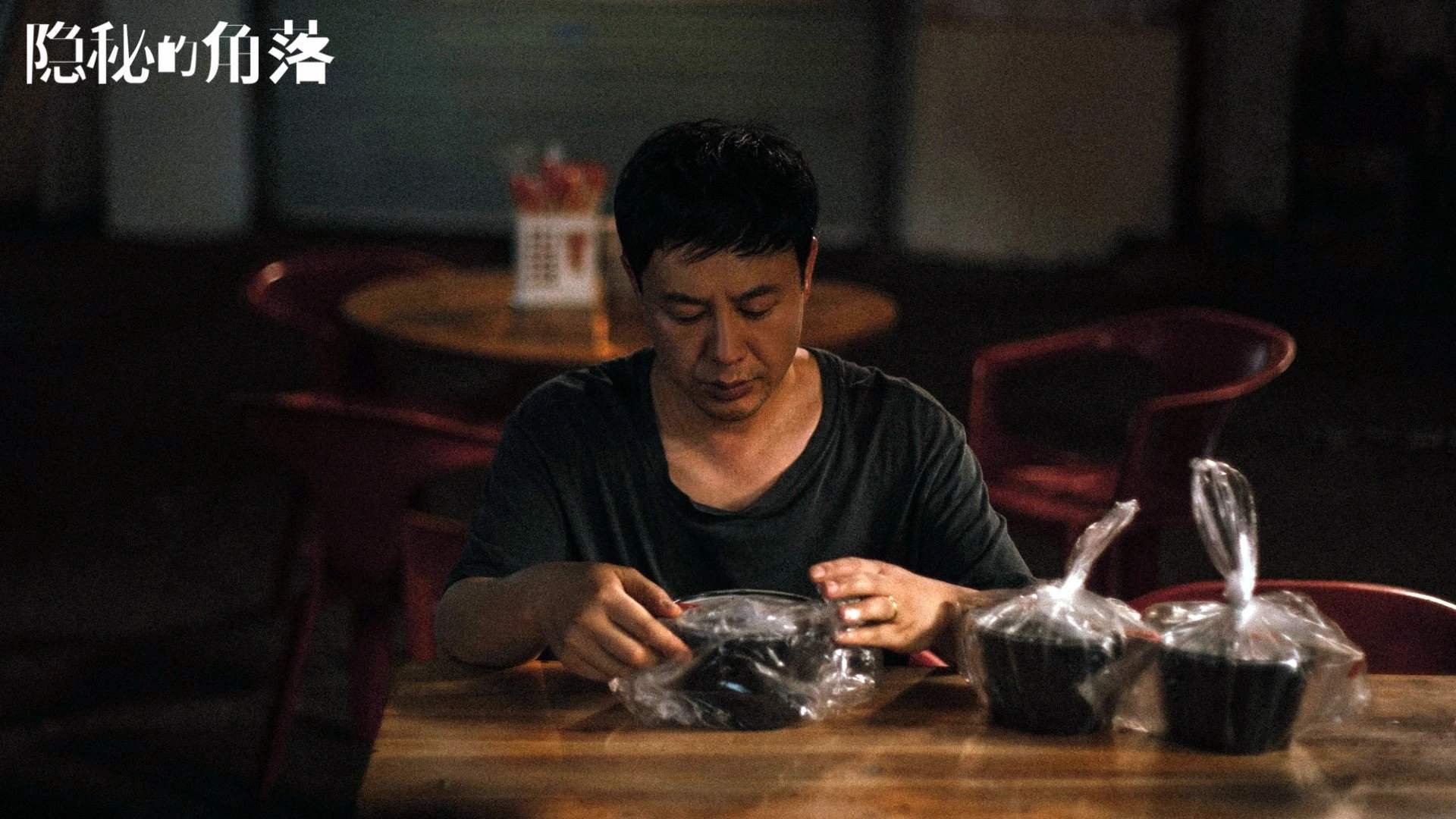 烽火F组，瑞士铁骑踏破枫叶，巴雷拉独舞点亮2026世界杯之夜