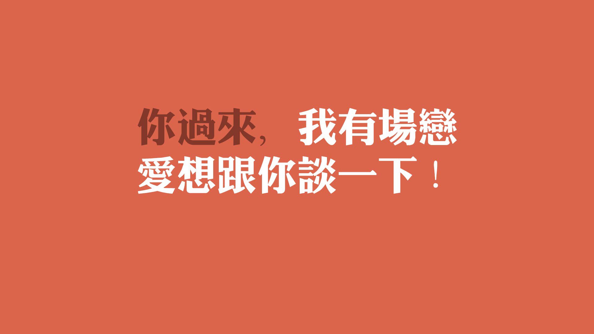 蓝衣军团折戟东瀛，2026世界杯G组爆冷夜，格列兹曼独木难支，日本足球的完美风暴