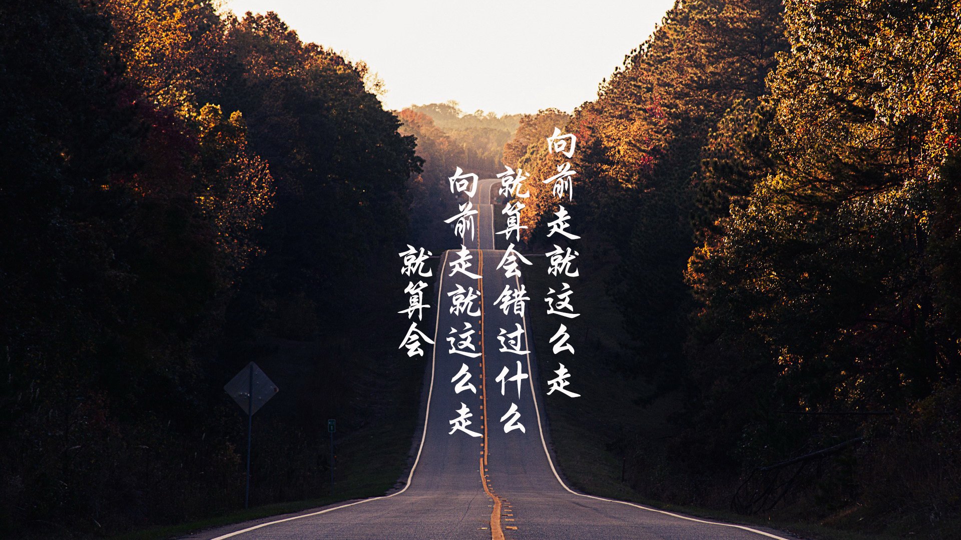 命运之夜,2026世界杯豪门对决,意大利绝杀泰国的奇迹与孙兴慜的王者宣言