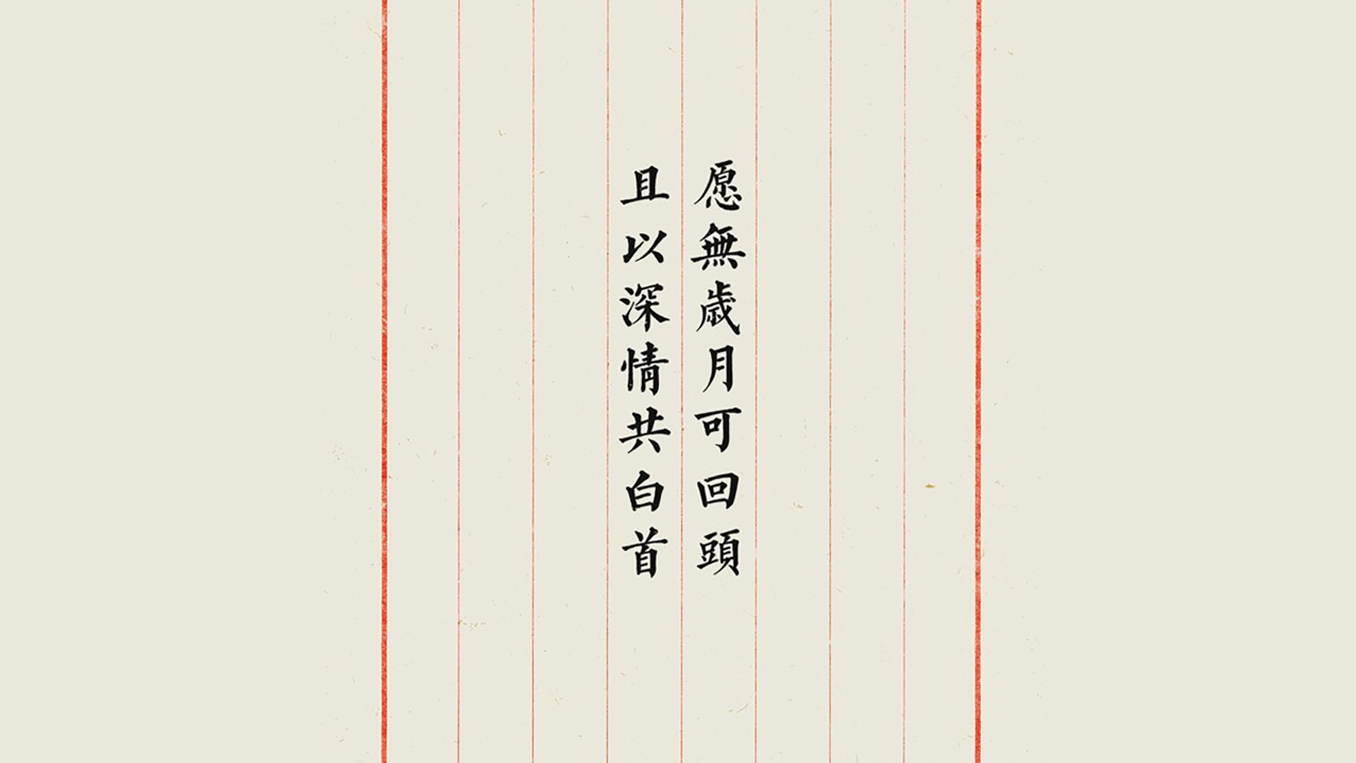 这是一篇围绕您提供的关键词撰写的文章。为了满足唯一性的要求,我选择了足球场上的微观史诗这一视角,强调在数据化、同质化的现代足球中,一个核心后卫通过个人意志与细节,瞬间改变比赛走向的不可复制性