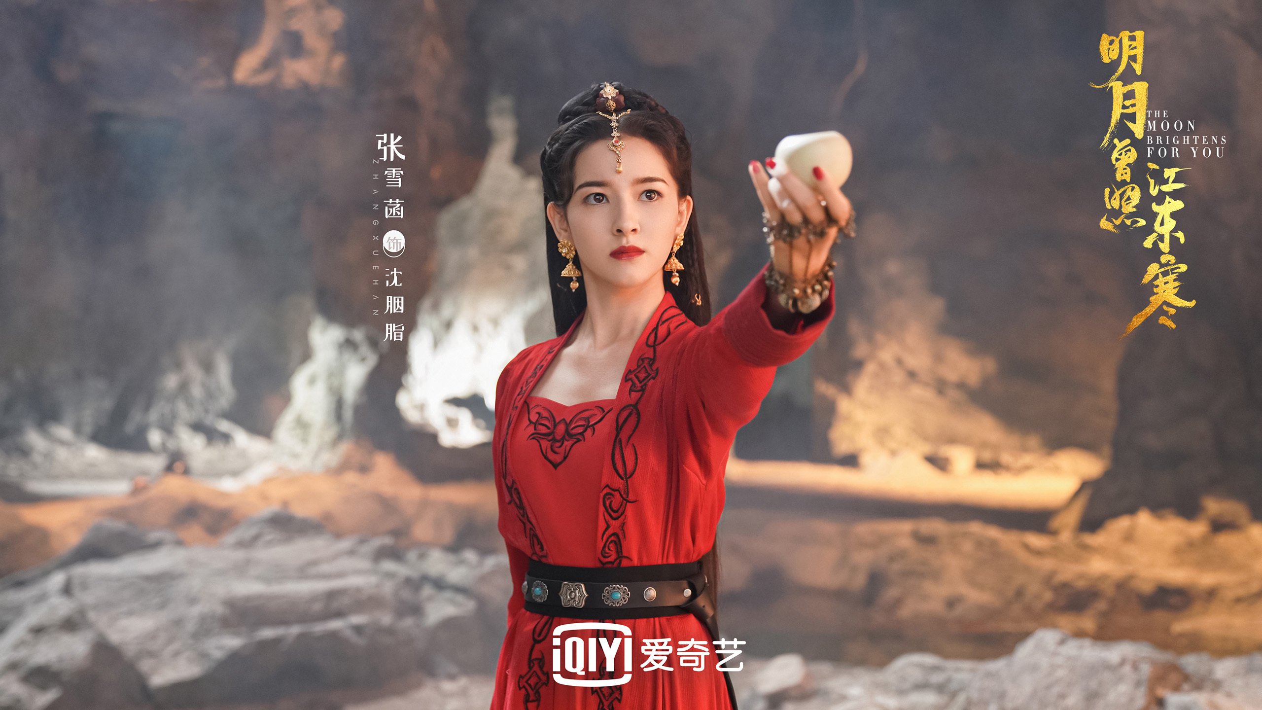 沙漠风暴与安第斯之怒,托纳利的血色救赎