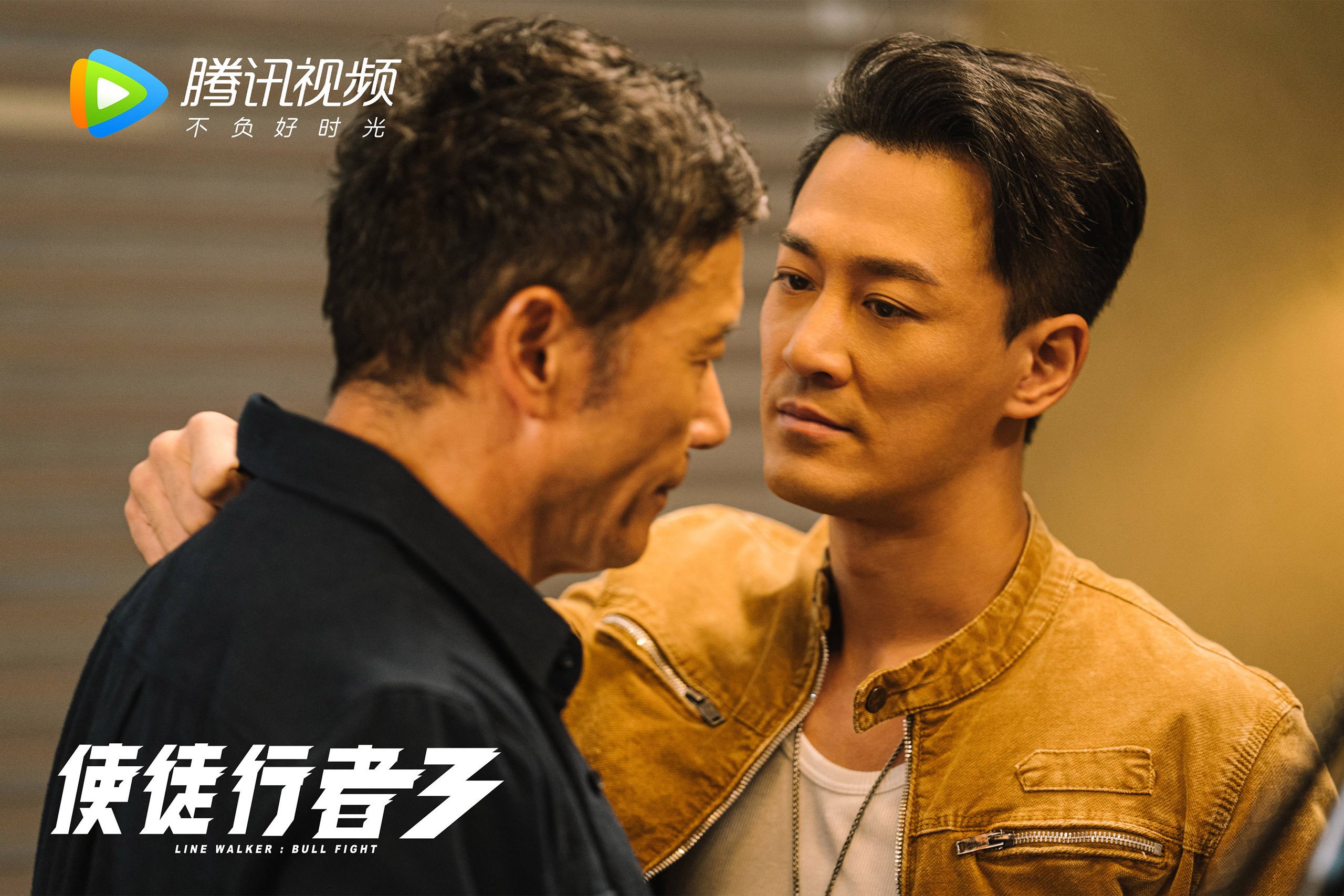 孤峰对决—当乌拉圭的绝境之刃与久保建英的孤星之光，照亮世界杯唯一生存法则