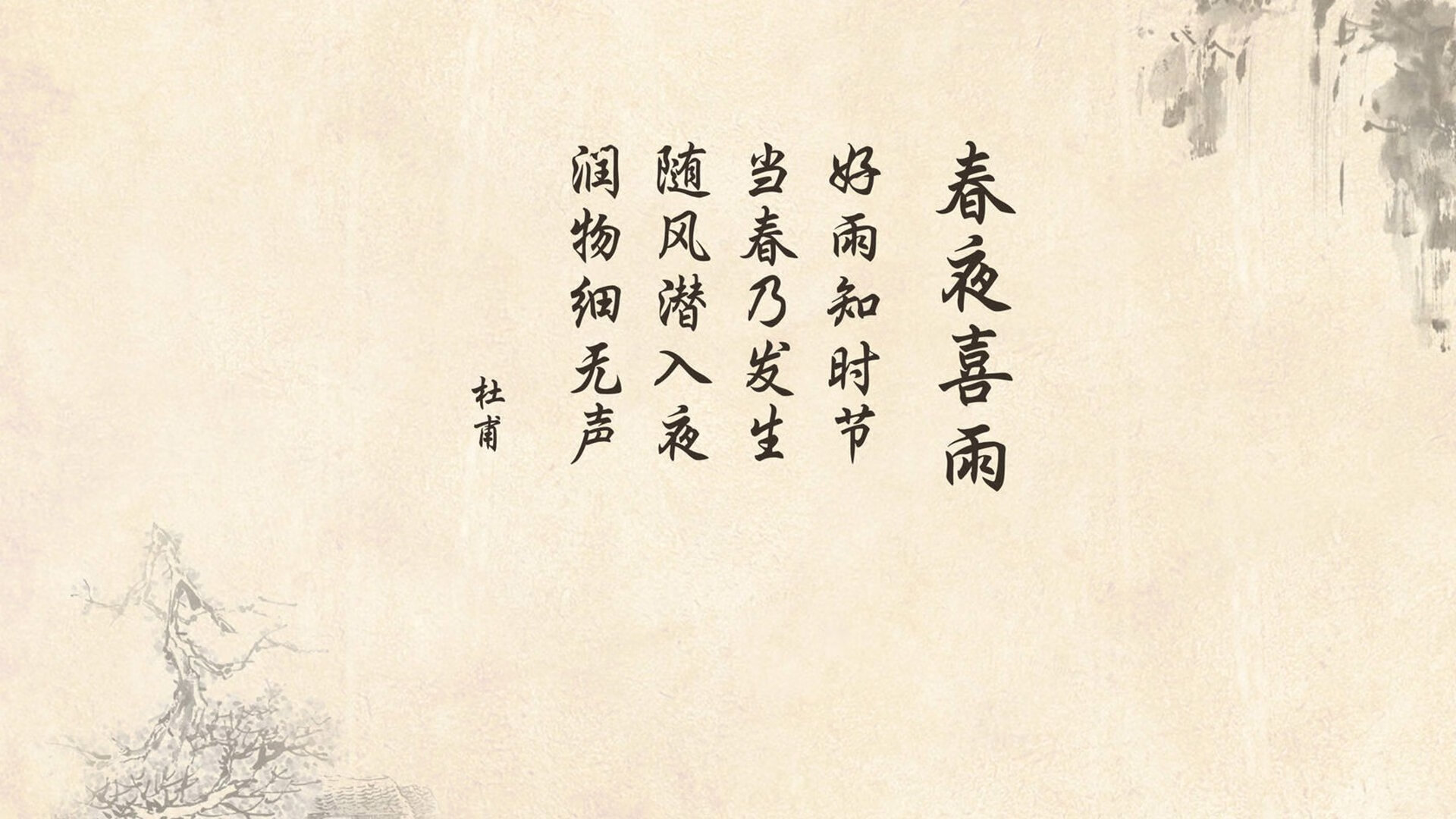 最后一秒的致命弧线,迪亚斯如何用一脚射门,改写了2026世界杯的剧本