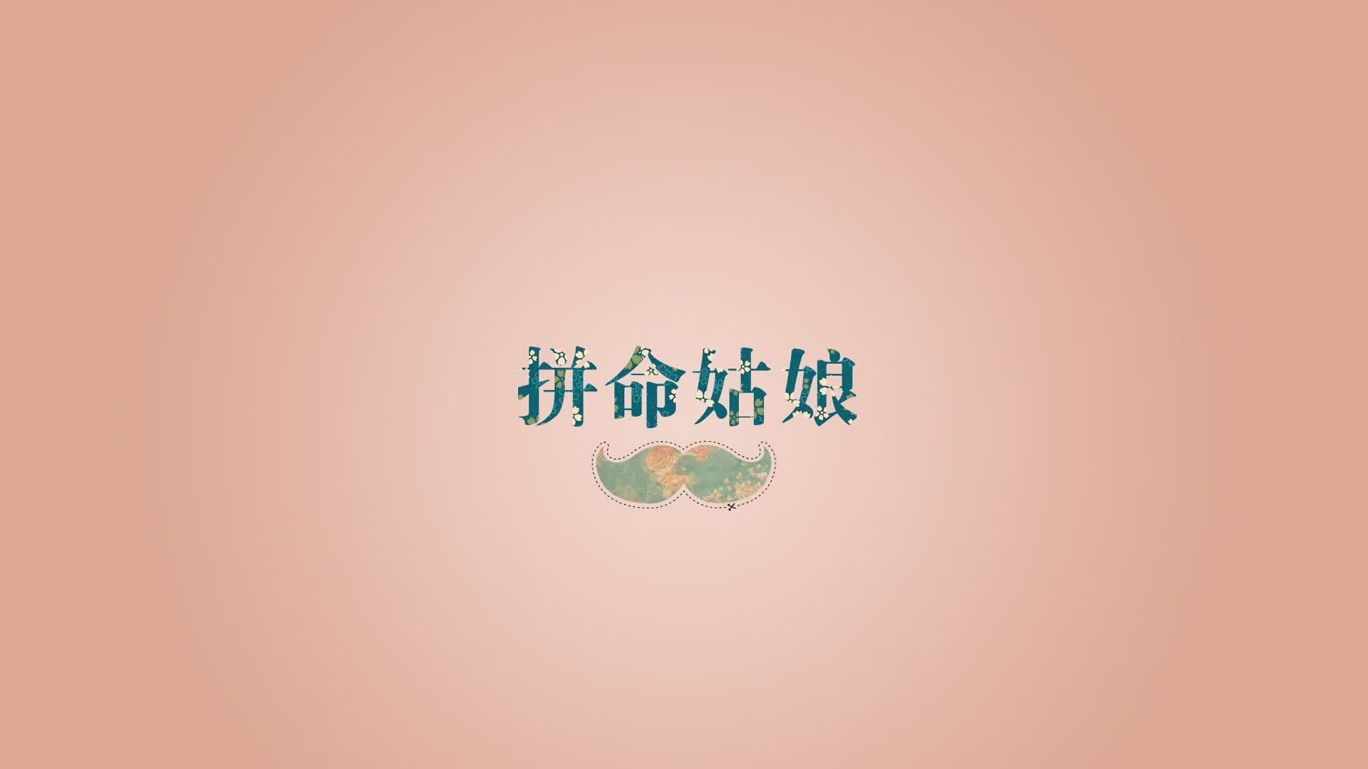 绝境中淬炼的钢刃，2026世界杯F组，葡萄牙用坚守与一击必杀定义王者唯一性